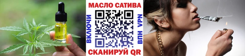 Canna-Cookies марихуана  Камызяк 