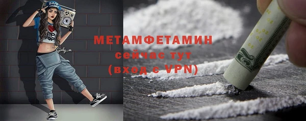 твердый Верхнеуральск
