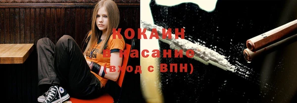 марихуана Верея
