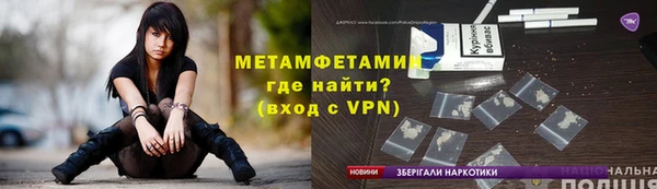 твердый Верхнеуральск