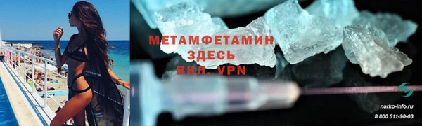твердый Верхнеуральск
