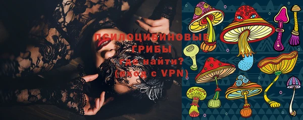 твердый Верхнеуральск