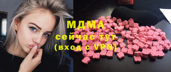 твердый Верхнеуральск