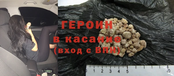 твердый Верхнеуральск