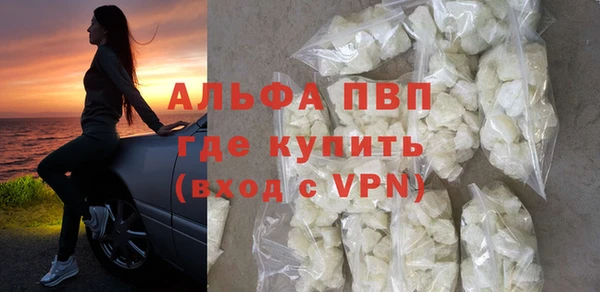 твердый Верхнеуральск