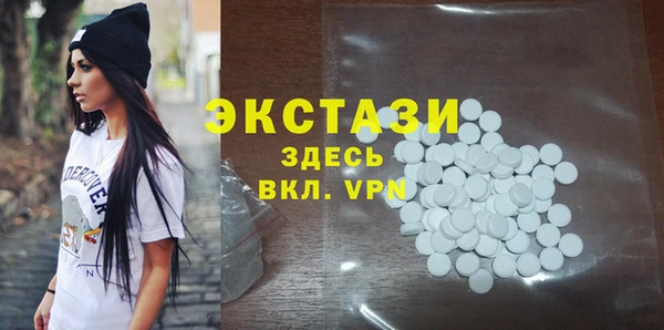 ГАЛЛЮЦИНОГЕННЫЕ ГРИБЫ Бородино