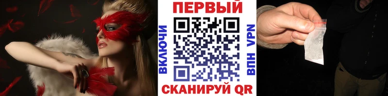 Метамфетамин Methamphetamine  дарнет шоп  Камызяк 