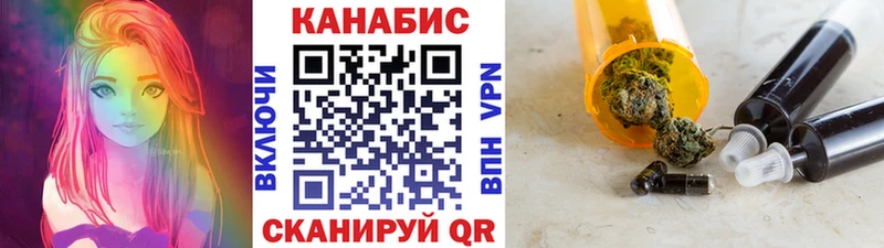 Конопля семена  Камызяк 